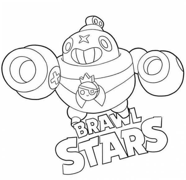 Раскраски Brawl Stars