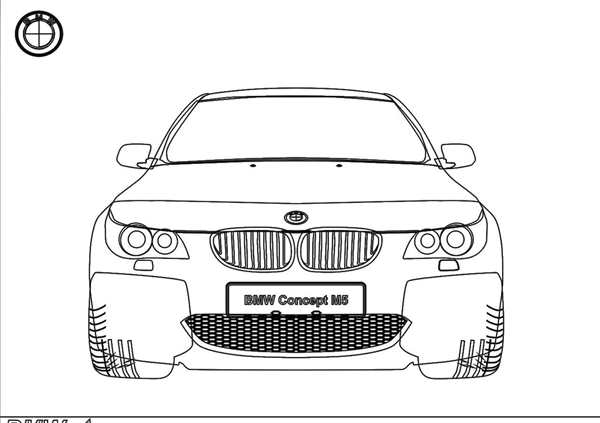 Раскраска БМВ M5 CS Ваши Руки На