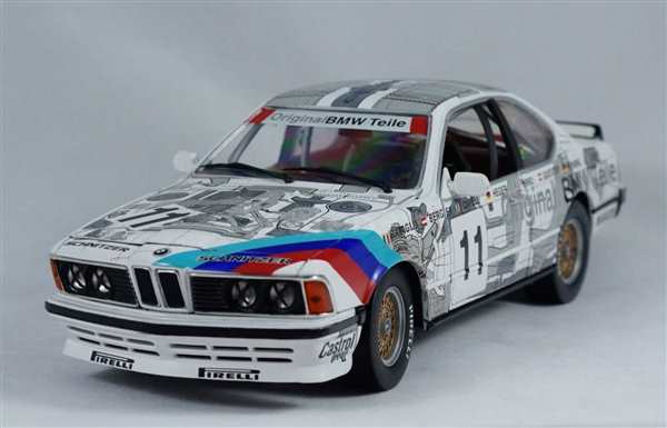 Раскраска BMW E24 635 CSI Ваши Руки Волшебные Краски