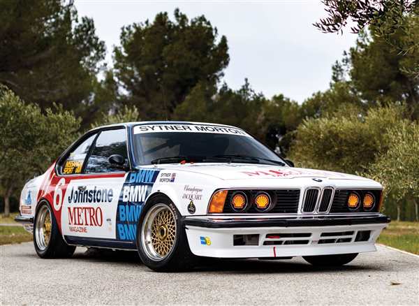 Раскраска BMW E24 635 CSI Ваши Руки Волшебные Краски