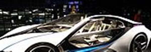 Раскраска BMW Vision EfficientDynamics Создай М мечту на бумаге