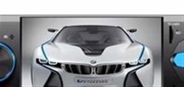 Раскраска BMW Vision EfficientDynamics Создай М мечту на бумаге