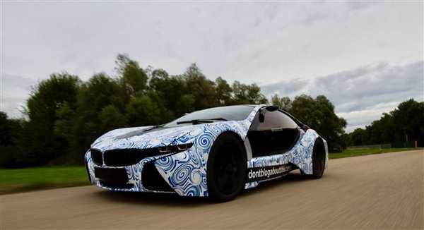 Раскраска BMW Vision EfficientDynamics Создай М мечту на бумаге