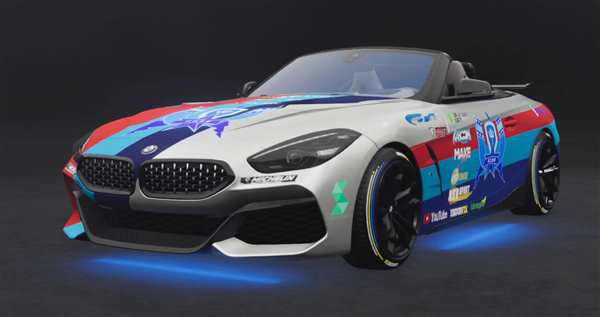 Раскраска BMW Z4 M40i Родстер