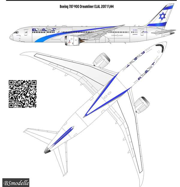 Раскраска Boeing 787 Войти в Мир Авиации