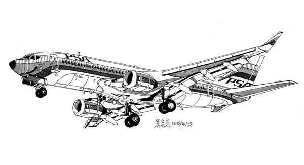 Раскраска Boeing 787 Войти в Мир Авиации