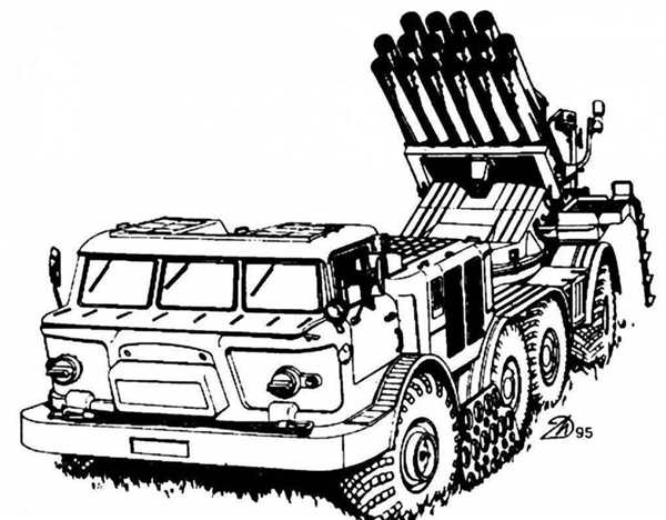 БМ-8-24 на шасси танка т-60