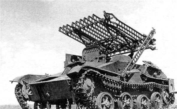 БМ-13 СТЗ-5