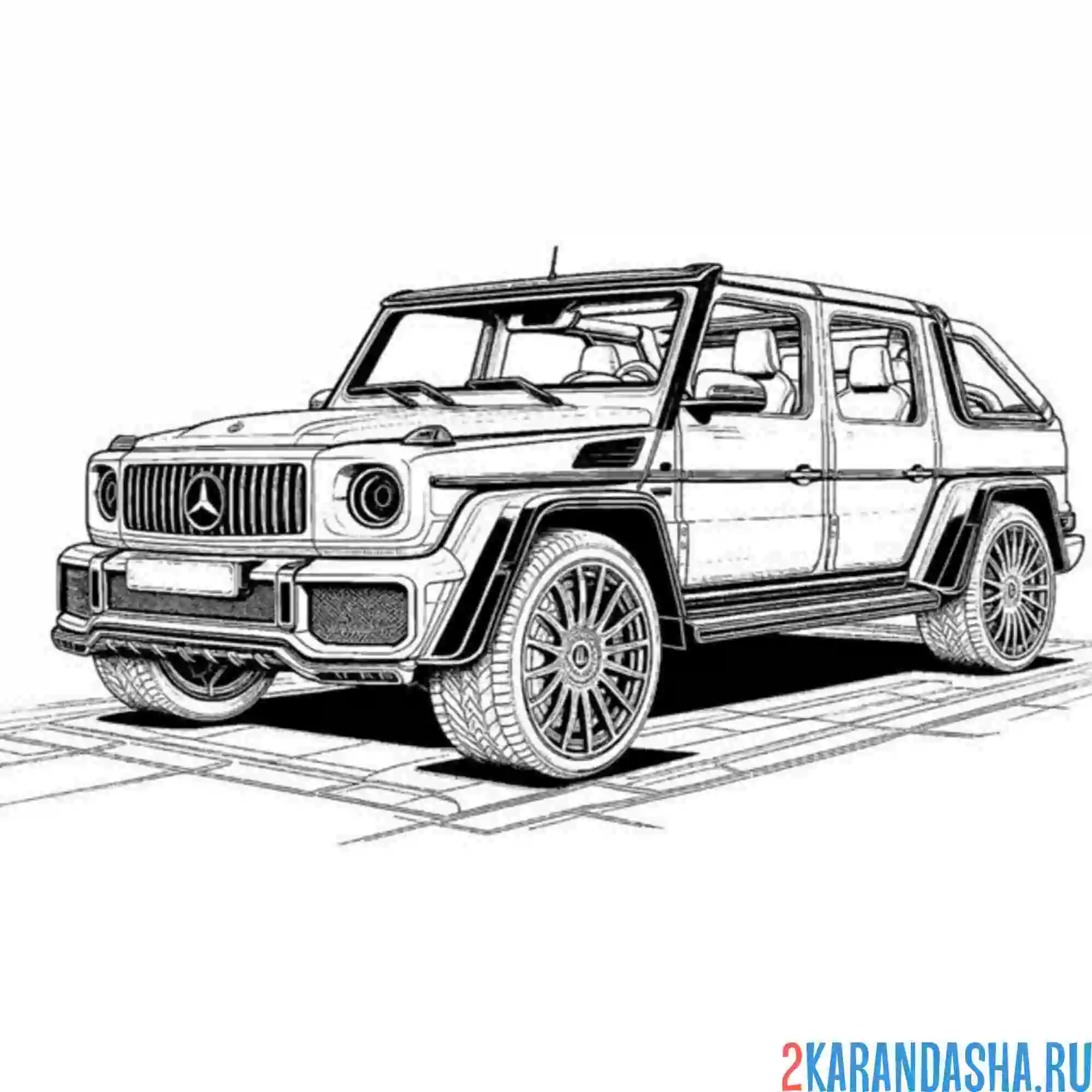 Раскраска Мерседес Гелендваген g63