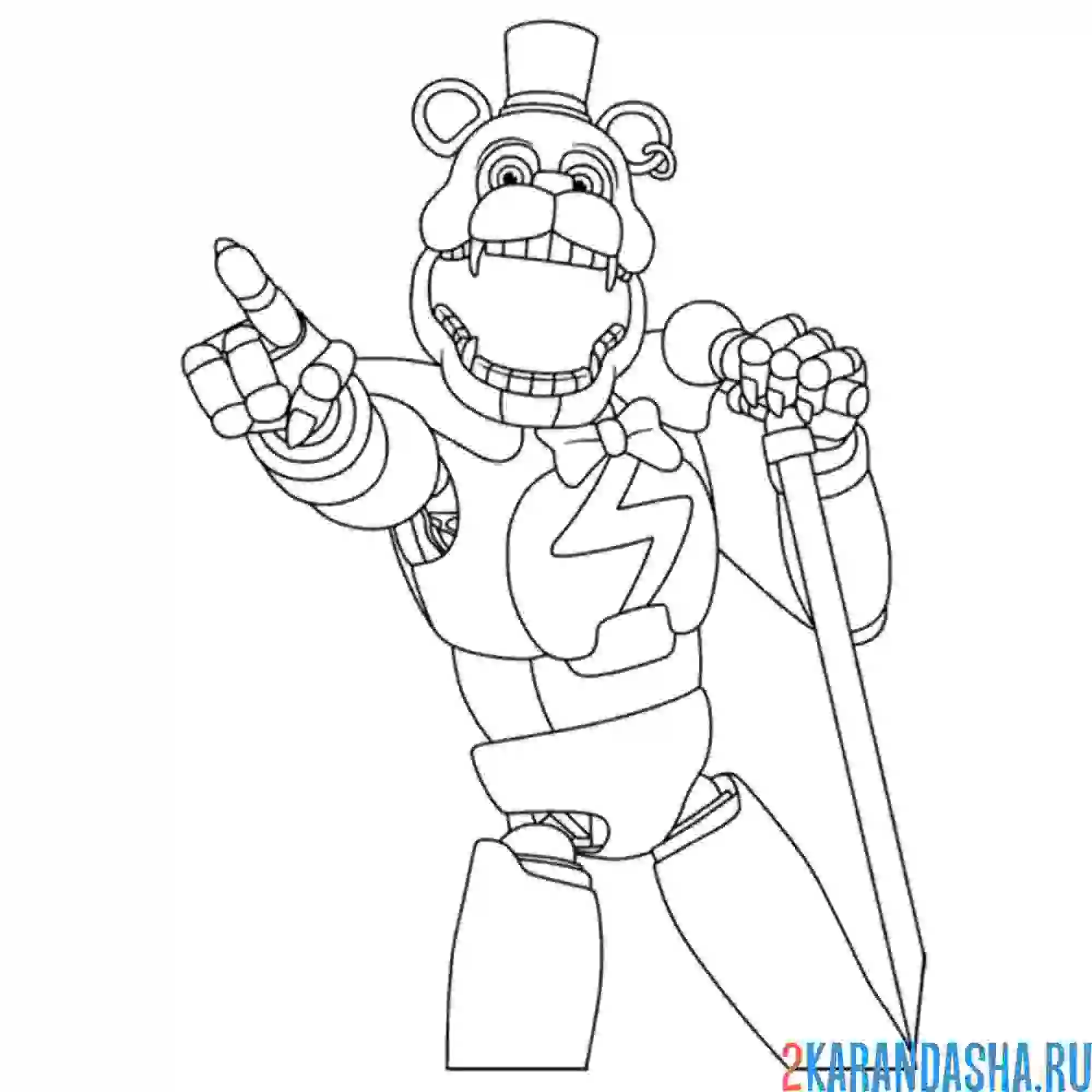 Dust Toy Bonnie