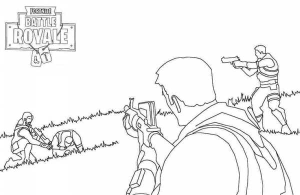 Раскраска Бояzливого Автобусa Fortniteа