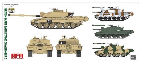 Раскраска Британский танк Challenger 2