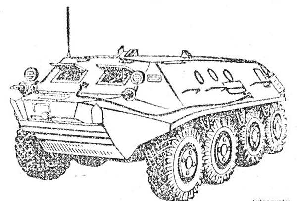 Тепловоз тэм2 раскраска