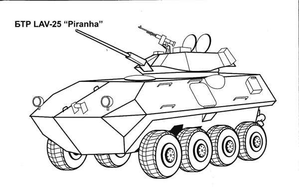 Раскраска танк