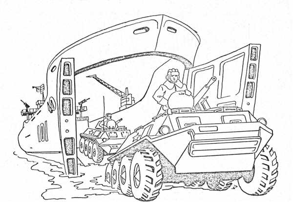 Раскраска «Военная техника»