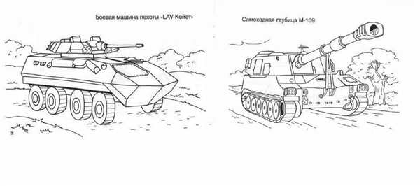 AMX-10rc чертежи