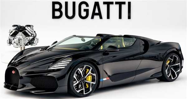 Bugatti Mistral 2024