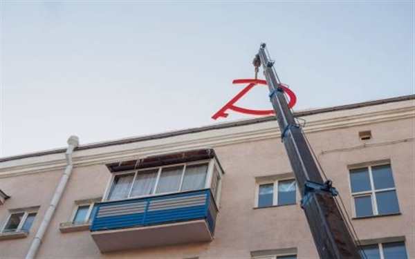 Раскраска Буква Г Веселое Учение для Детей