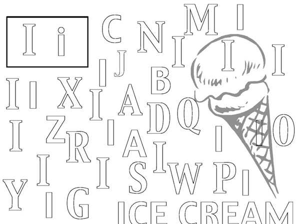 Letter j раскраска