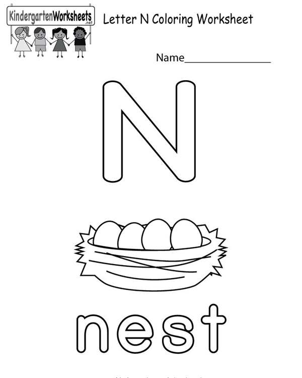 Буква n Worksheet