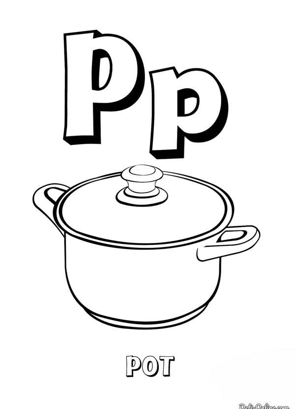 Буквы для раскрашивания
