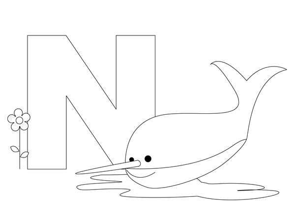 {U is for}