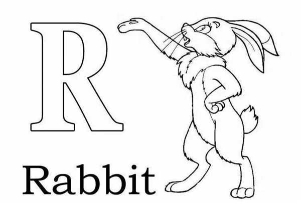 Раскраска буквы R в английском алфавите веселые приключения иeducation