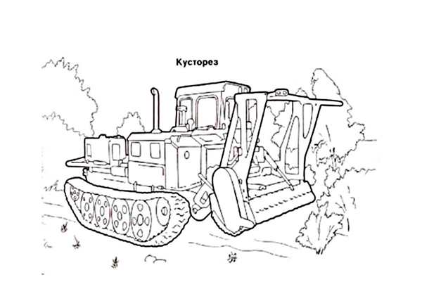 Бульдозер раскраска