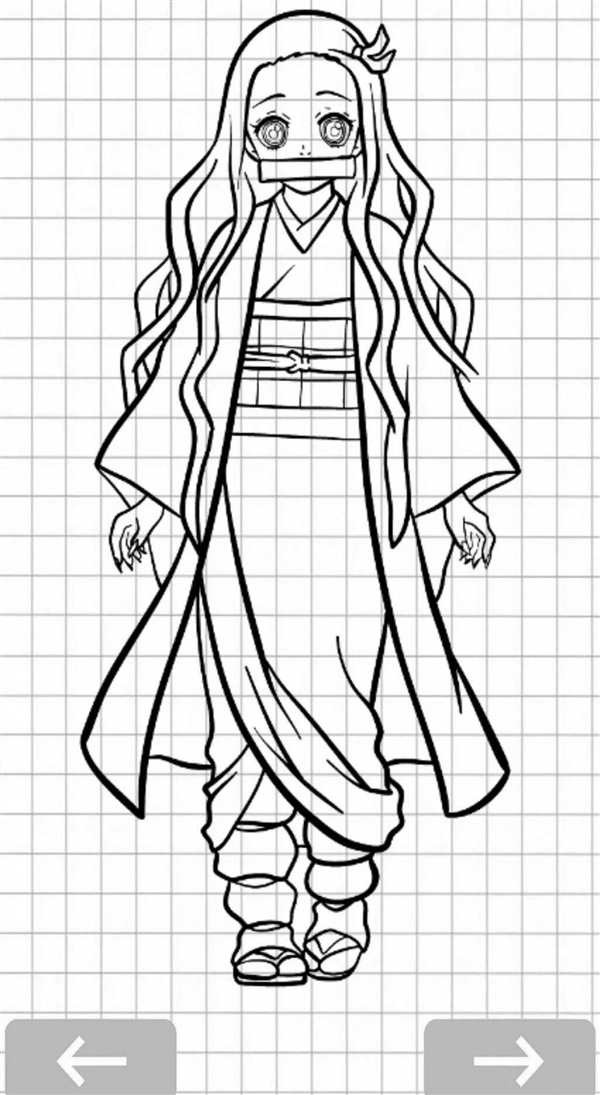 Nezuko Kamado