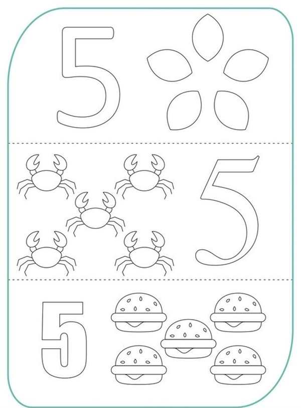 Прописи цифры для дошкольников 4-5 лет