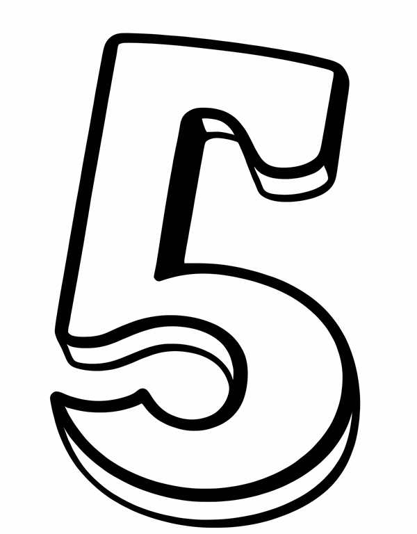 Цифра 5 трафарет