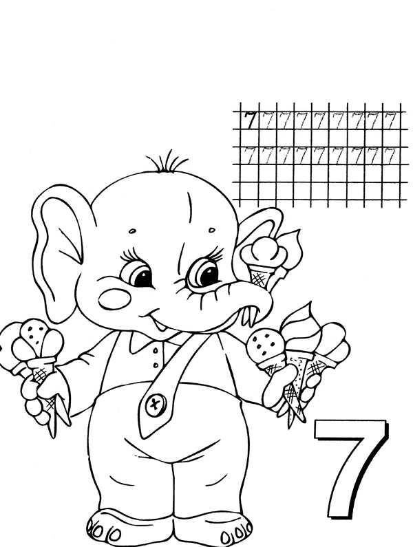 Прописи для дошкольников 5-6 лет цифра 7