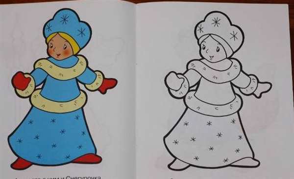 Дед Мороз раскраска
