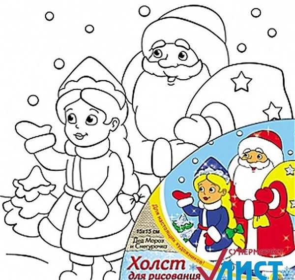 Новогодняя раскраска по номерам для детей на англи
