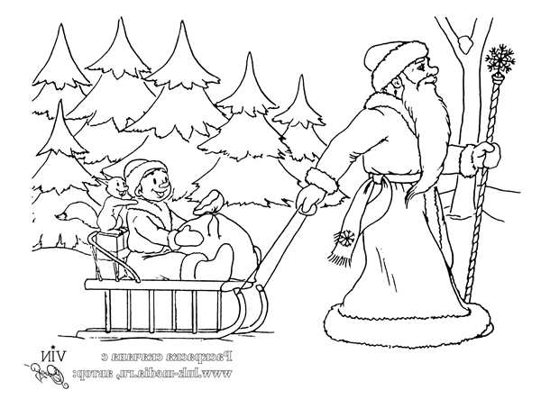 Раскраска по номерам