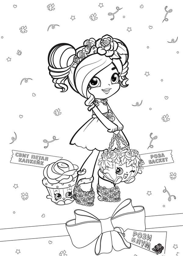 Раскраска Дейзи ПаттлзCreative Fun for Kids