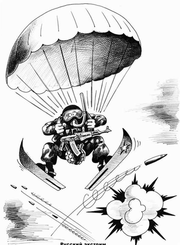 Раскраска: военные