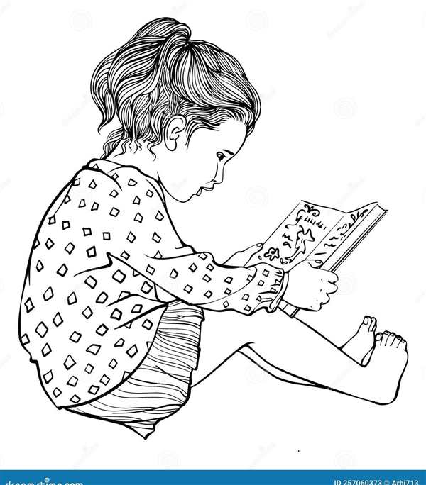 Книга раскраска для детей