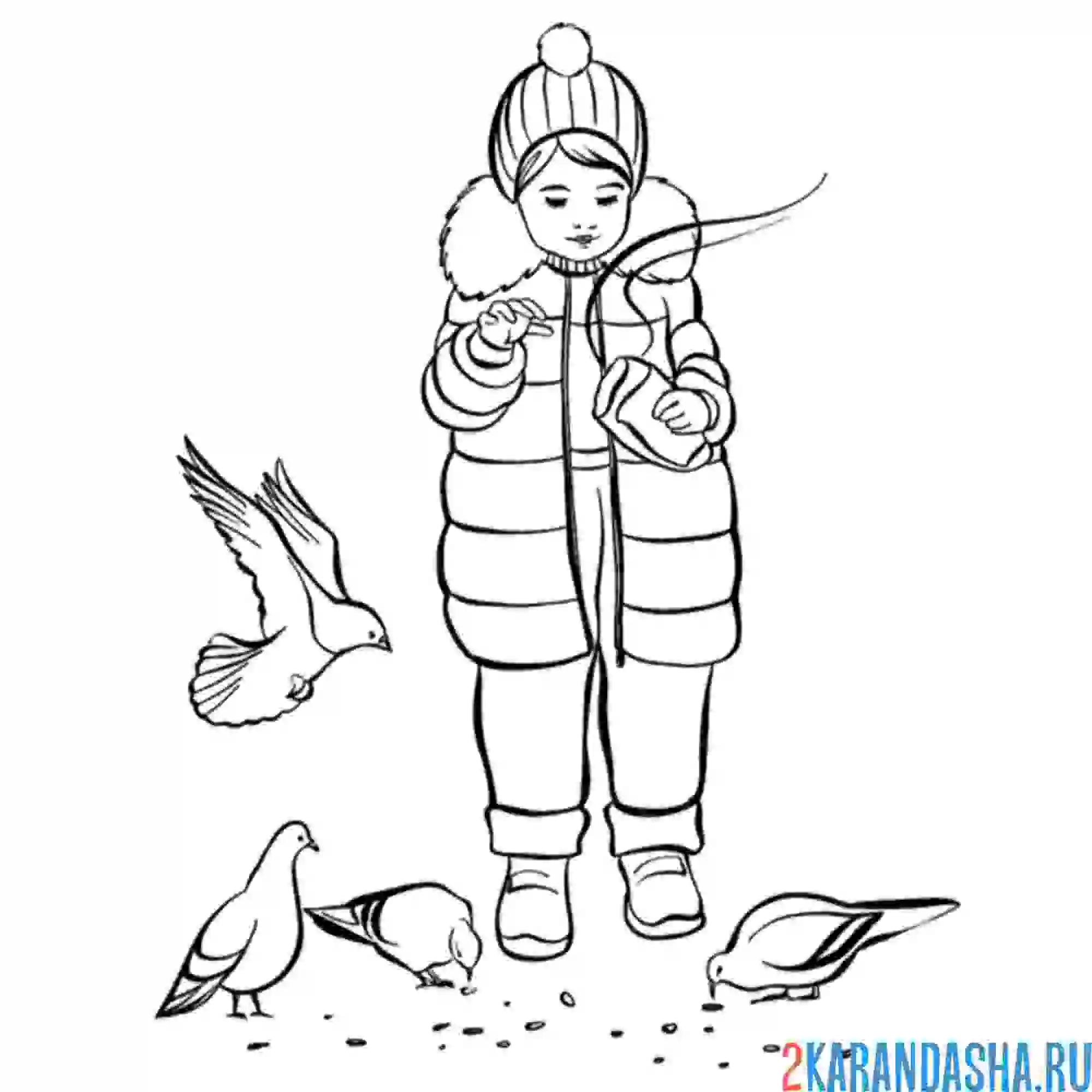 Утенок раскраска