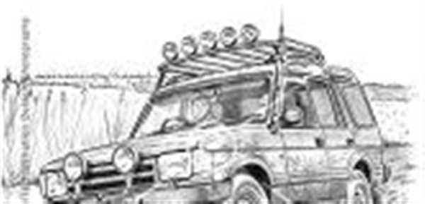 Range Rover раскраски range Rover