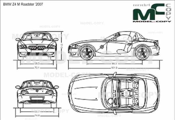 Раскраска для BMW Z4 Купе