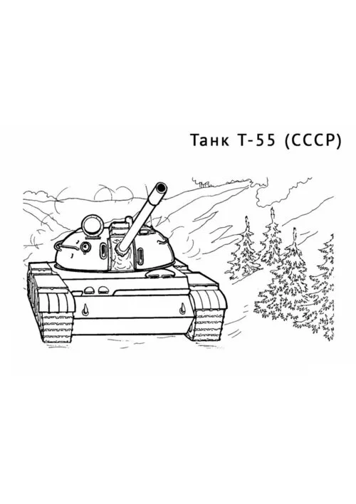 Раскраска для детей Танк МК1 на странице атаки