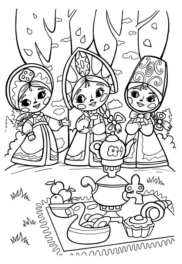 Русский хоровод раскраска