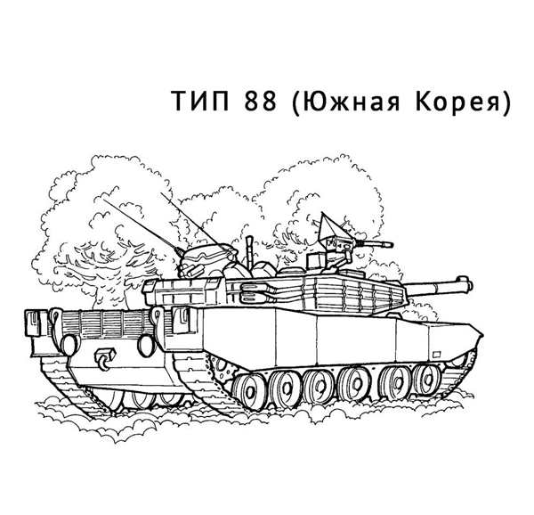 M48 Patton III