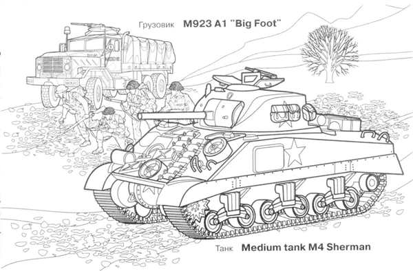 Чертежи танка m3 Lee