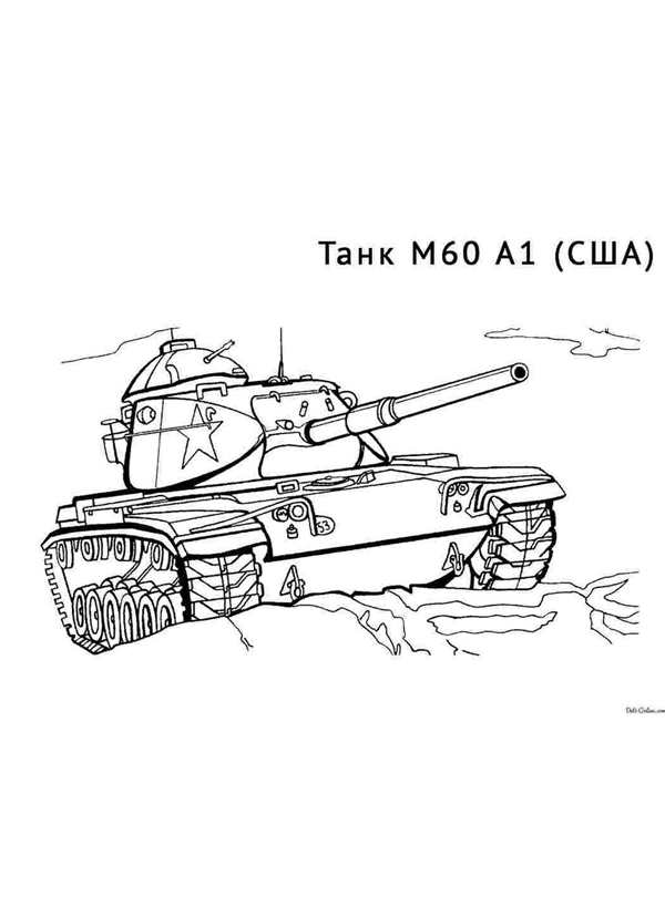 Раскраска для Среднего Танка M4