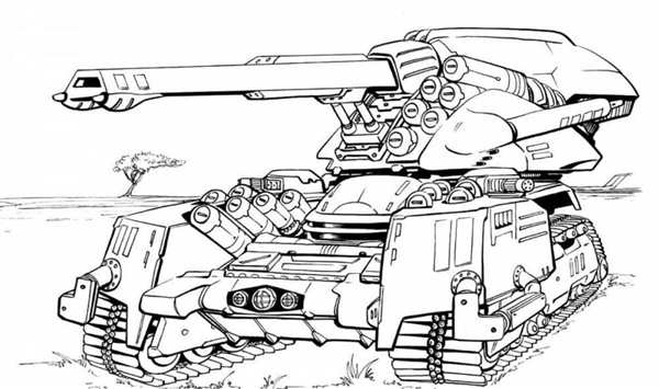 Centurion MK. 7/1
