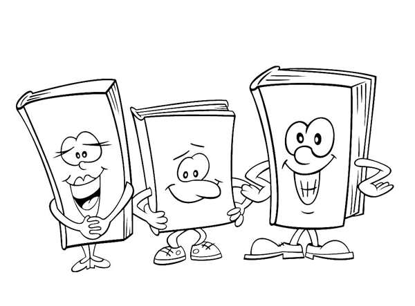 Книга рисунок