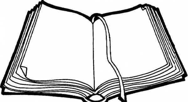Книжка раскраска для детей
