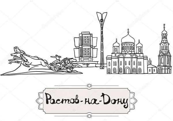 Раскраска Дона Карлтона для Веселья и Творчества